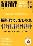 OUTDOOR STYLE GO OUT ( アウトドア・スタイル ゴーアウト ) 2010年 03月号 [雑誌]