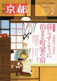 � ���� 2011ǯ 02��� [����]