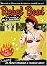 Search : Rebel Beat: The Story of L.A. Rockabilly