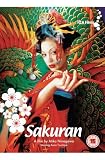 Sakuran [ NON-USA FORMAT, PAL, Reg.2 Import - United Kingdom ]