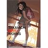 LO画集 TAKAMICHI LOVE WORKS (FLOW COMICS)