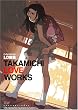 LO画集 TAKAMICHI LOVE WORKS (FLOW COMICS)