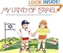 My Land of Israel