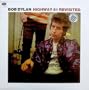 Bob Dylan " Highway 61 Revisited " 100% Heavyweight Vinyl IMPORT LP Record Album. {Limited Edition} {Collectors Item}