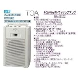 TOA ワイヤレスアンプ(ダイバシティ)(カセット付) WA-1812C