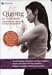 QIGONG FOR STRESS RELIEF