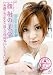 顔射の美学 2 [DVD]