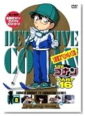 ���T��R�i��DVD PART16 Vol.8�̃C���[�W���g�傷��
