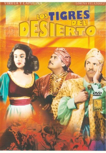 Los Tigres del Desierto