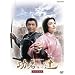 NHK��̓h���} �������� �X�y�V���� DVD-BOX