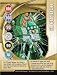 BAKUGAN SEASON 2 VESTROIA NEW LOOSE OPEN METAL CARD EL CONDOR 16/48C