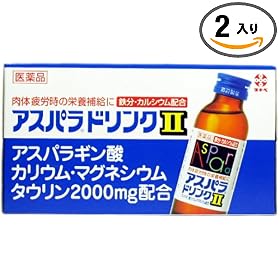 (�P�[�X) �A�X�p���h�����N2 (100ml�~10�{)�~2��