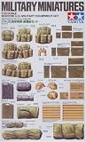 1/35 MM �A�����J���p���q�����i 35266