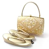 yh{܁z@@ђnobNZbg@08@yz