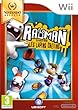 Rayman contre les Lapins Cr�tins - Nintendo Selects