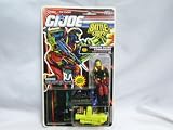 G.I.JOE BATTLE CORPS CRIMSON GUARD COMMANDERイメージ