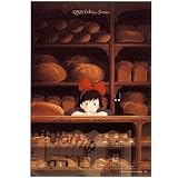 Studio Ghibli Kiki's Delivery Service Design 300 Pieces Puzzle (Finished Size:15