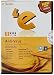 eScan Anti-Virus - 1 User, 1 Year (CD) RS.172.00