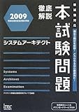 O VXeA[LeNg{q2009r