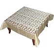 Table Cover Protector in Organza Silk Cloth (btc062)