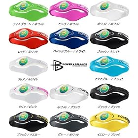 �y�V�^�z���O�����EPOWER�EBALANCE�z�p���[�o�����X ���X�g�o���h�����s�A����