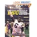 Greatest Moments in LSU Football History