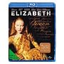 Elizabeth [Blu-ray]