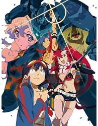 天元突破グレンラガン COMPLETE Blu-ray BOX(完全生産限定版)