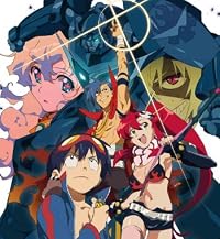 天元突破グレンラガン COMPLETE Blu-ray BOX(完全生産限定版)