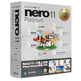 Nero 11 Platinum 通常版