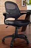 Candid Sleek Office Mesh Chair with Flip up Arms