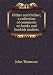 Hither and thither; a collection of comments on books and... en Libros del nombre: 51IaGPB46ML._SL75_