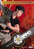 Xam'd: Lost Memories Complete Collection