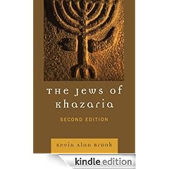 The Jews of Khazaria