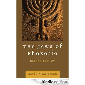 The Jews of Khazaria
