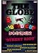 Globe' Shoes "World Cup 2004" skateboarding 【スケートボード DVD】