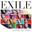 �uEach Other's Way �`���̓r���`(DVD�t)�yEXILE�z[RZCD-46828/B]�v