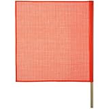 Keeper (04901) 18" x 18" Safety Flag with Wooden Dowel