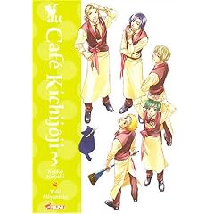 Au Caf� Kichijoji, Tome 3 :