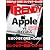 日経 TRENDY (トレンディ) 2012年 05月号 [雑誌]
