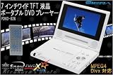 SIERA PDVD-826