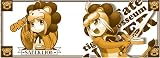 Fate/tiger colosseum UPPER セイバーライオンマグカップ