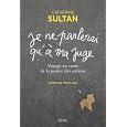 D�tails sur le produit