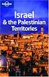 Israel & the Palestinian Territories (Country Guide)