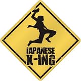 New  Japanese X-Ing Free ( Xing )  Japan Crossing Country