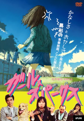 �����롦���ѡ����� [DVD]