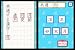 preview thumb 5 for Kageyama Method: Tadashii Kanji Kakitori-Kun - Kondo wa Kanken Taidaku Dayo! [Japan Import]
