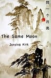 Image of The Same Moon (Journey To The West)