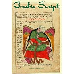 Arabic Script