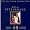 The Platinum Collection - Ella Fitzgerald bei MP3-Downloads zum Namen: 51Ib764fHsL._SL30_